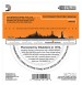 Strune D'ADDARIO EJ15 10-47 phosphor bronze